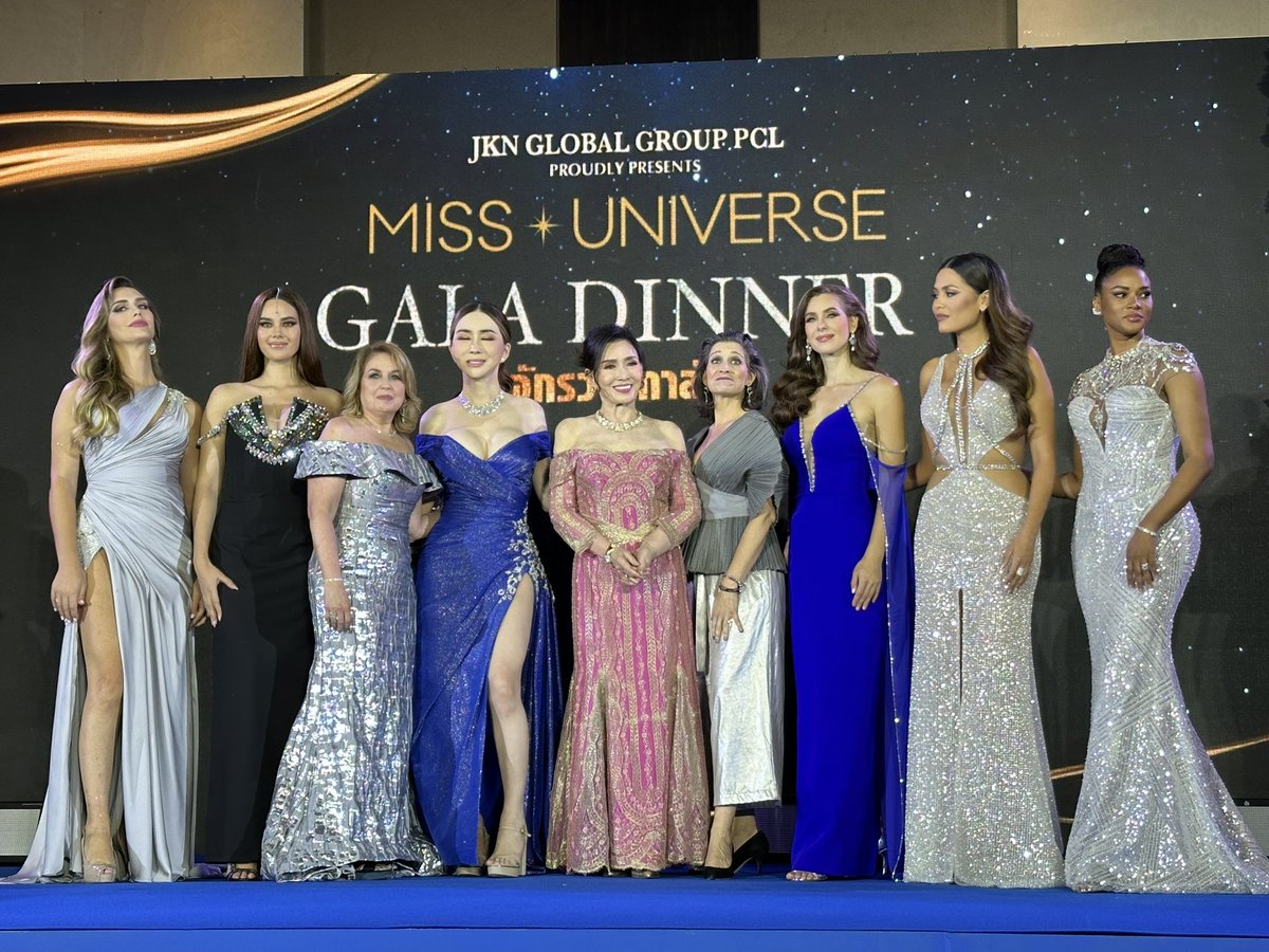 Miss Universe Extravaganza - Overview