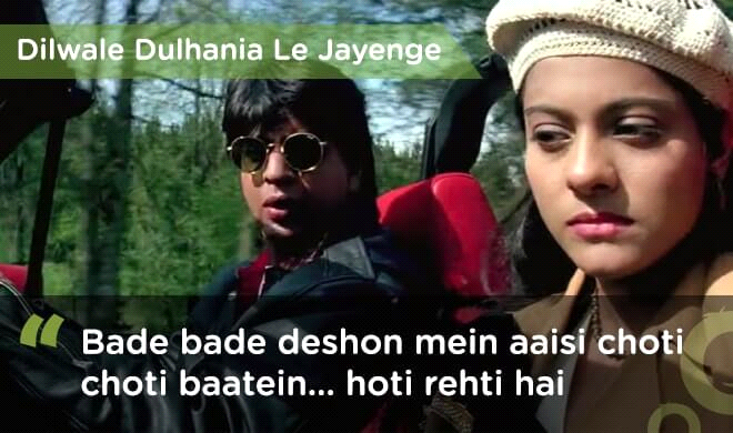 11 Epic Bollywood dialogues of all time which we say as phrases even now