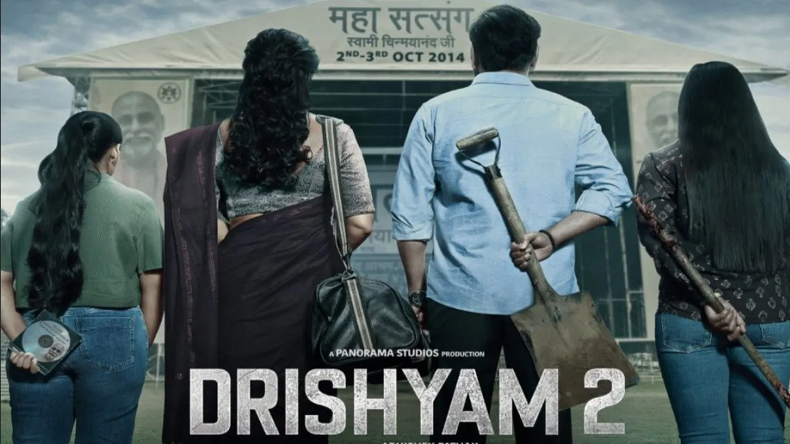 Drishyam 2 is expected to break the Rs 100 crore mark